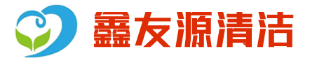 ?？谇鍧?海南外墻清洗-海南石材翻新-?？邛斡言辞鍧嵎?wù)有限公司